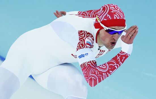 2014 Winter Olympics. Speed skating. Men. 1000m