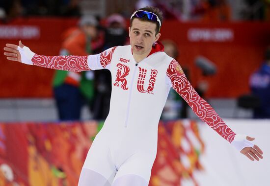 2014 Winter Olympics. Speed skating. Men. 1000m