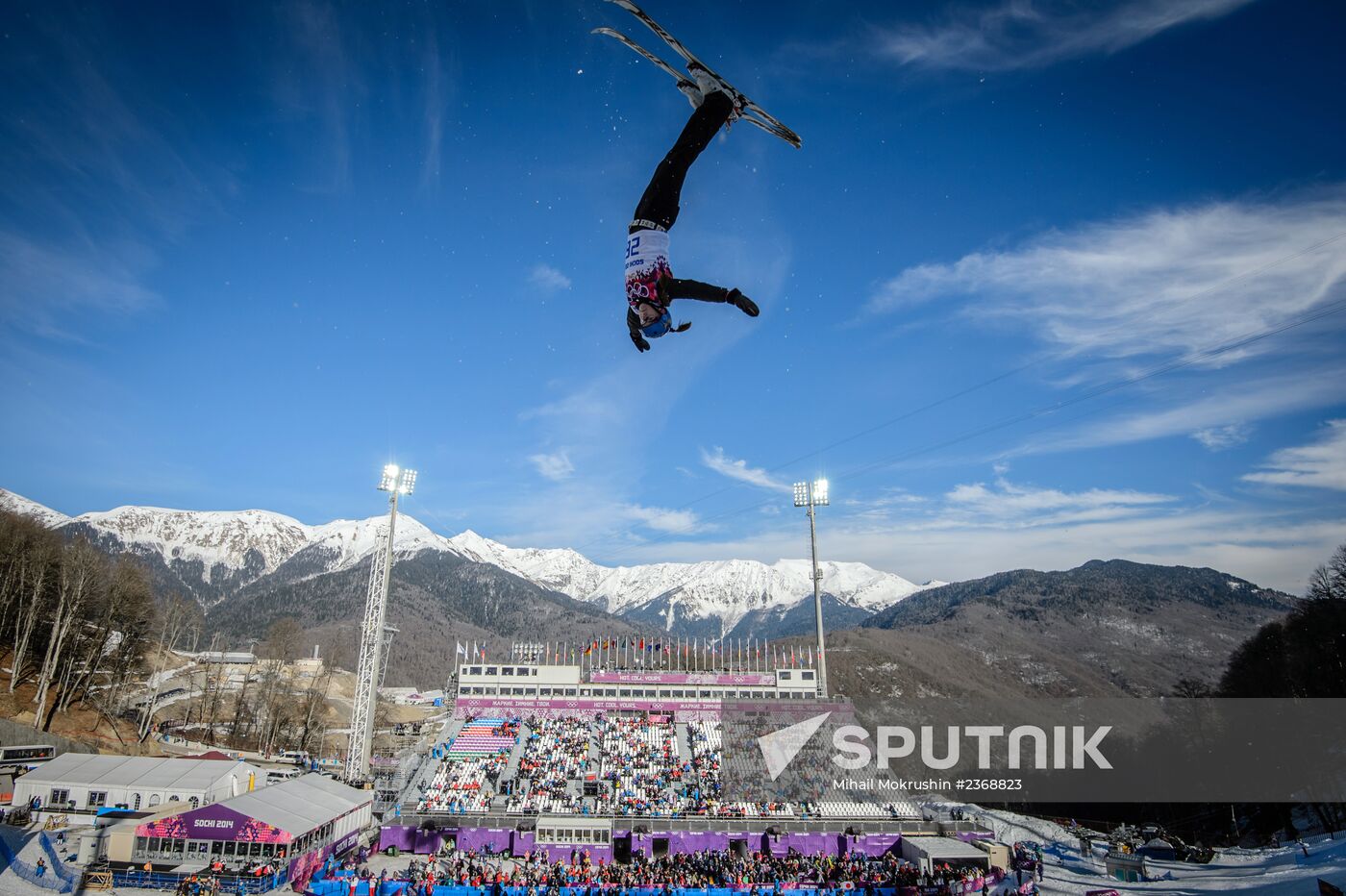 2014 Winter Olympics. Freestyle skiing. Women. Aerials. Trainings