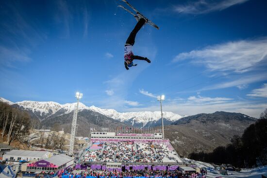 2014 Winter Olympics. Freestyle skiing. Women. Aerials. Trainings