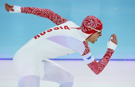 2014 Winter Olympics. Speed skating. Men. 1000m