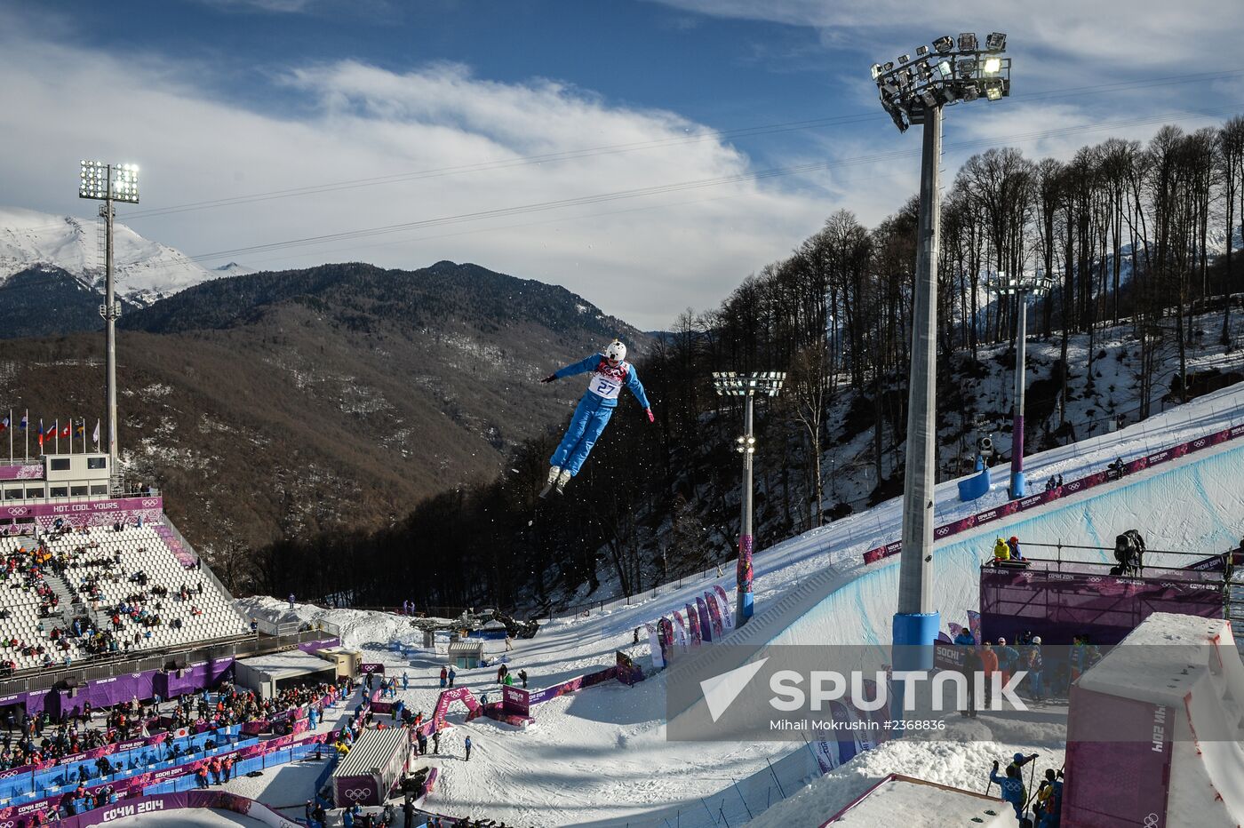 2014 Winter Olympics. Freestyle skiing. Women. Aerials. Trainings