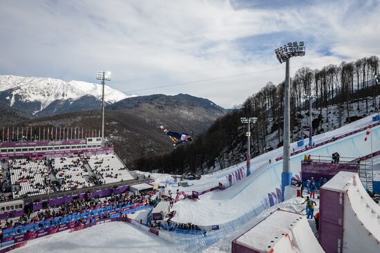 2014 Winter Olympics. Freestyle skiing. Women. Aerials. Trainings