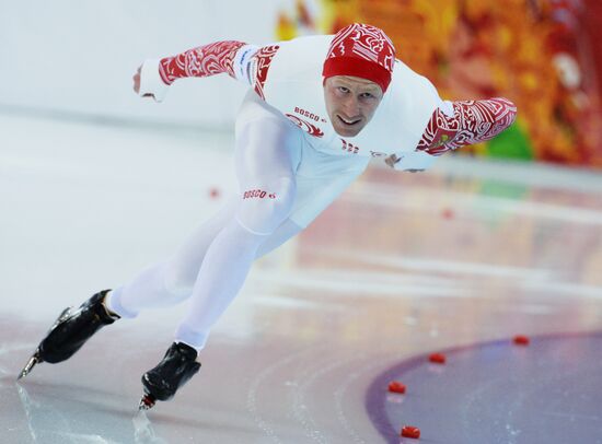 2014 Winter Olympics. Speed skating. Men. 1000m