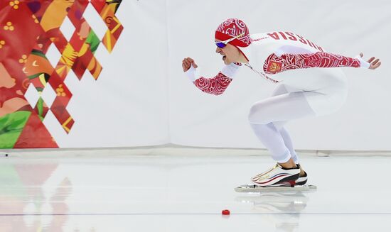 2014 Winter Olympics. Speed skating. Men. 1000m