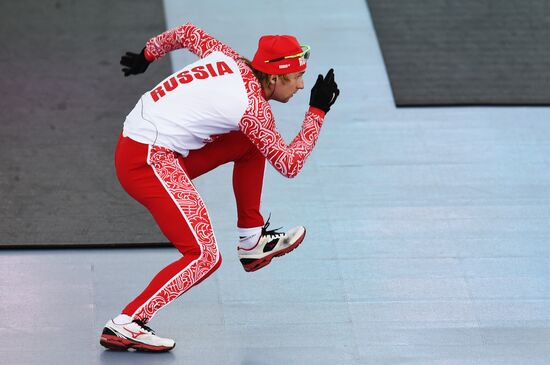 2014 Winter Olympics. Speed skating. Men. 1000m