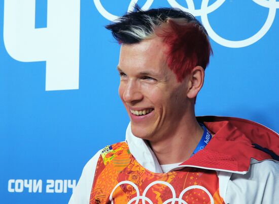 2014 Winter Olympics. Nordic combined. Individual race. Normal hill