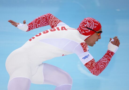 2014 Winter Olympics. Speed skating. Men. 1000m
