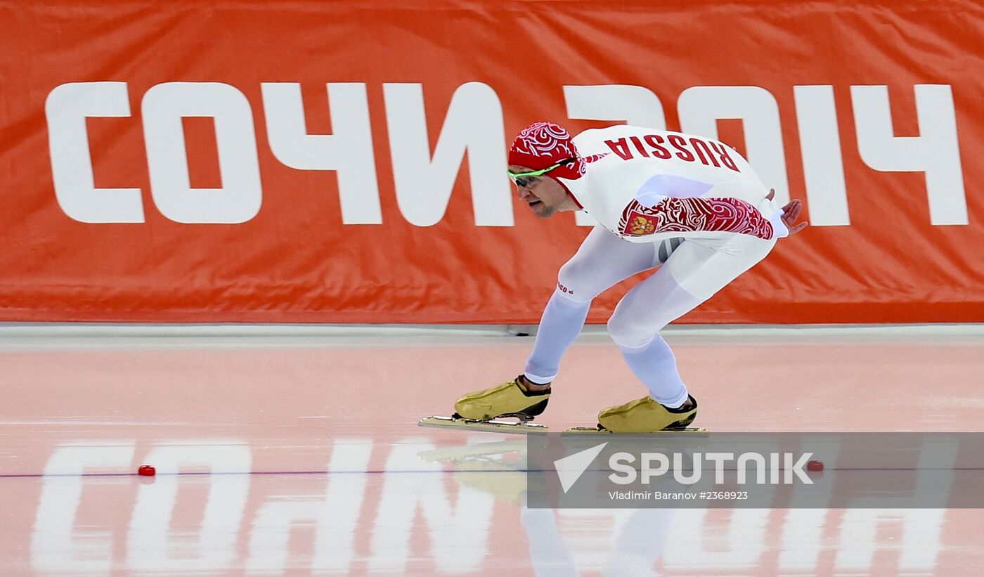 2014 Winter Olympics. Speed skating. Men. 1000m
