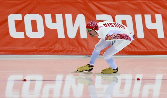 2014 Winter Olympics. Speed skating. Men. 1000m