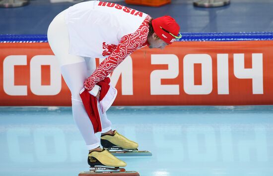 2014 Winter Olympics. Speed skating. Men. 1000m