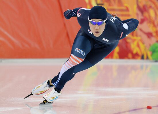 2014 Winter Olympics. Speed skating. Men. 1000m