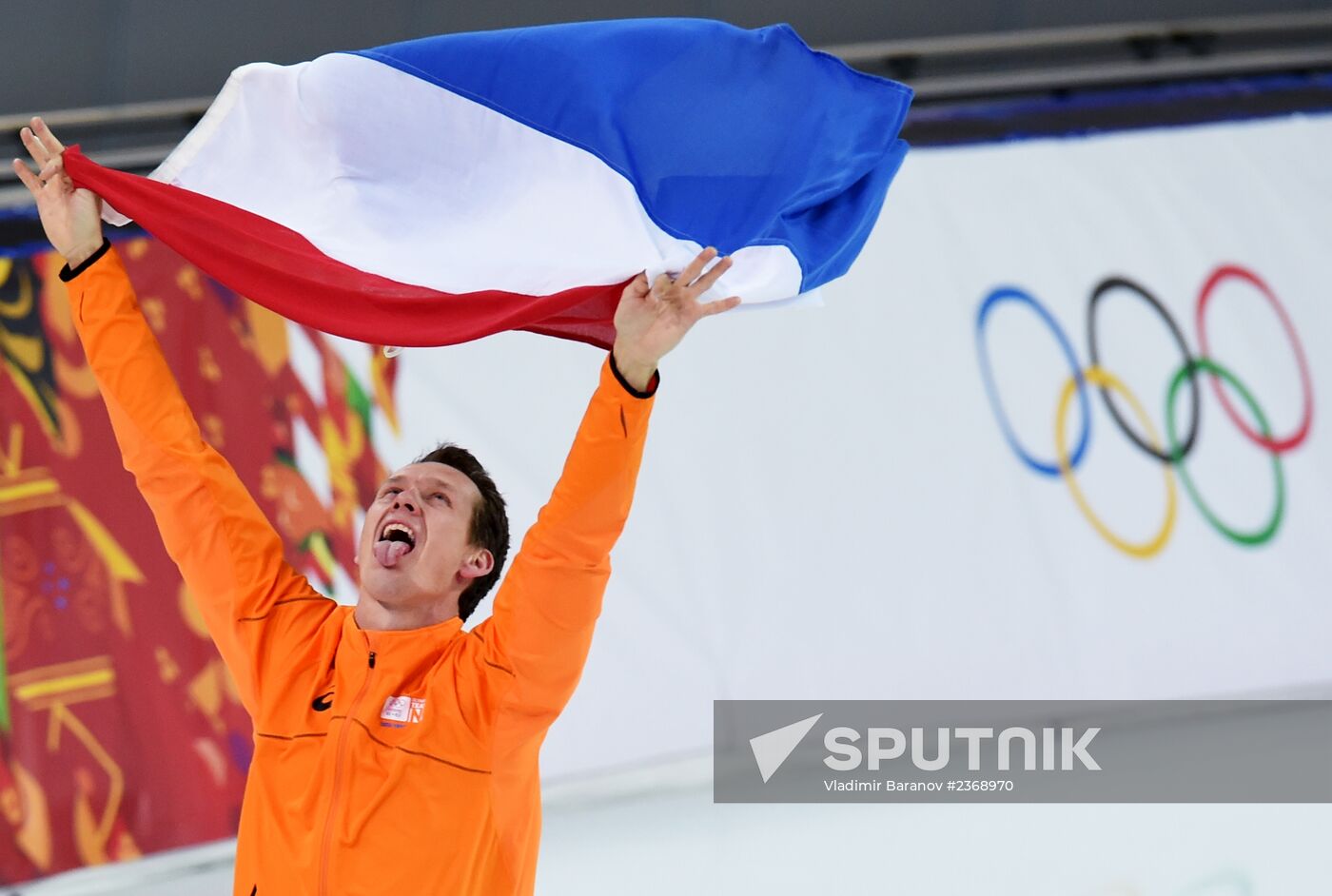 2014 Winter Olympics. Speed skating. Men. 1000m