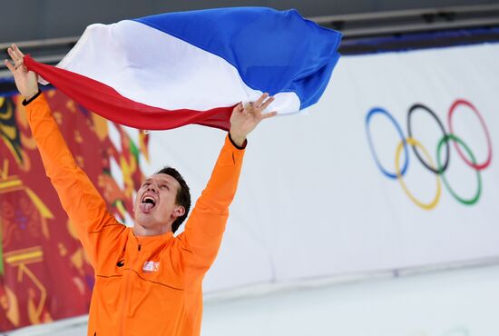 2014 Winter Olympics. Speed skating. Men. 1000m