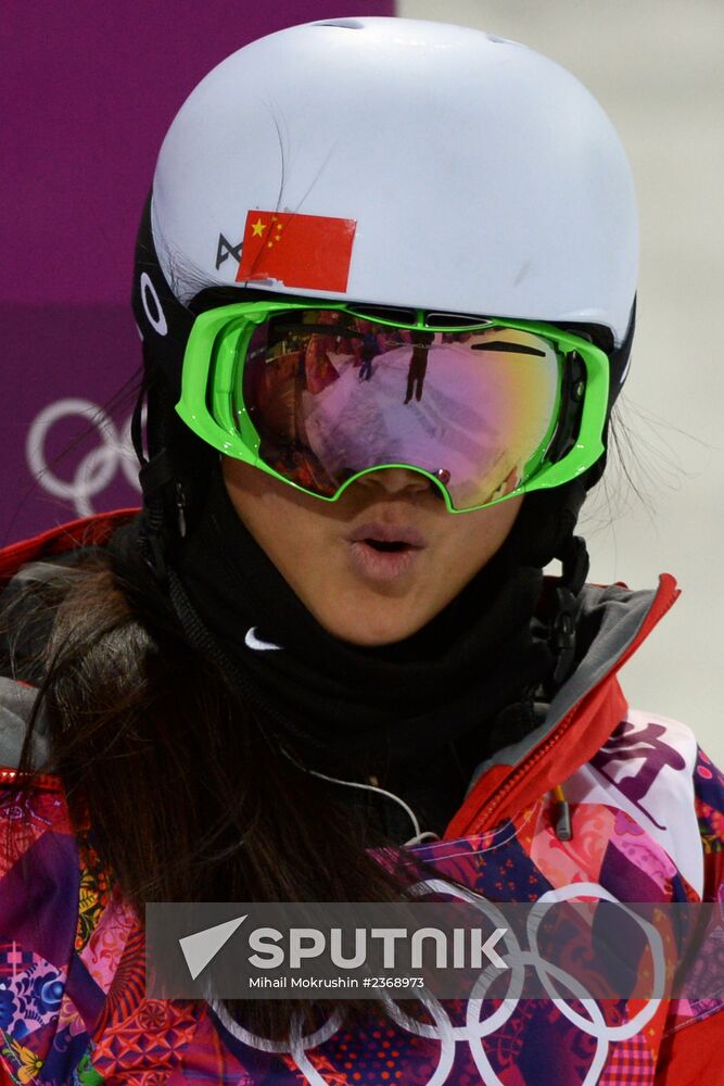 2014 Winter Olympics. Snowboarding. Women. Halfpipe