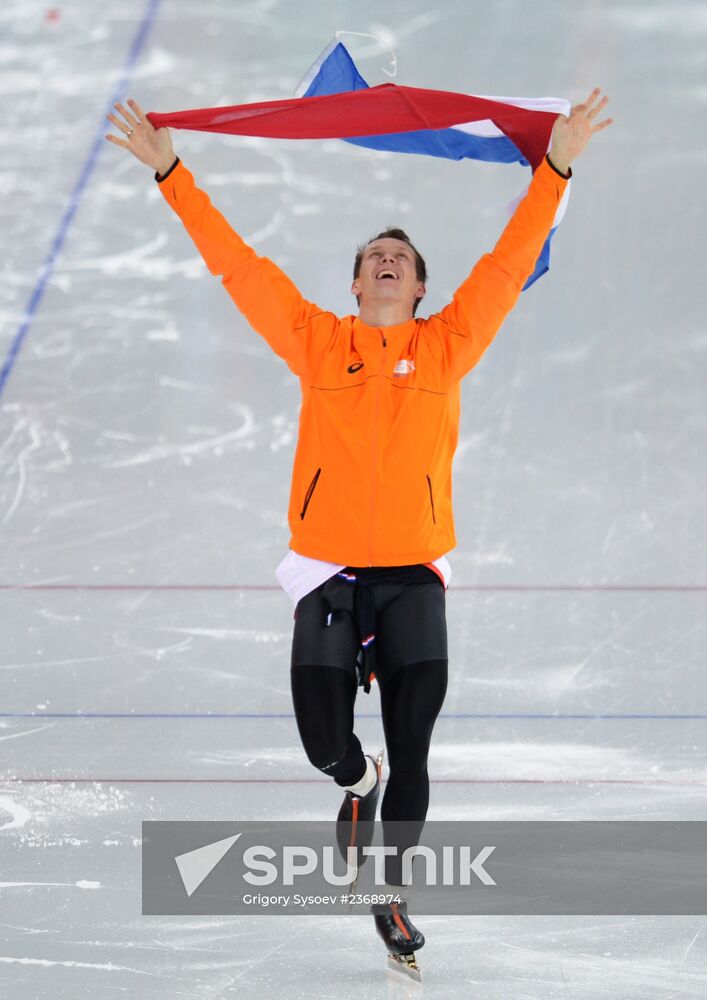 2014 Winter Olympics. Speed skating. Men. 1000m