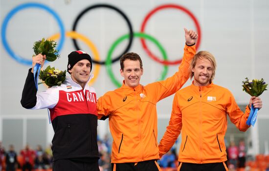 2014 Winter Olympics. Speed skating. Men. 1000m