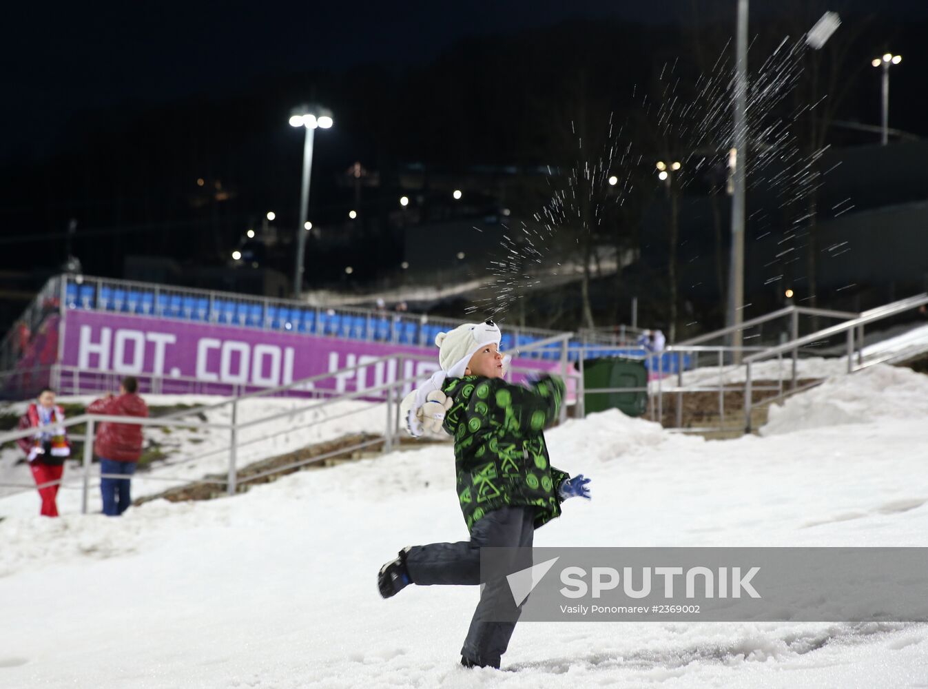 2014 Winter Olympics. Luge. Men’s doubles