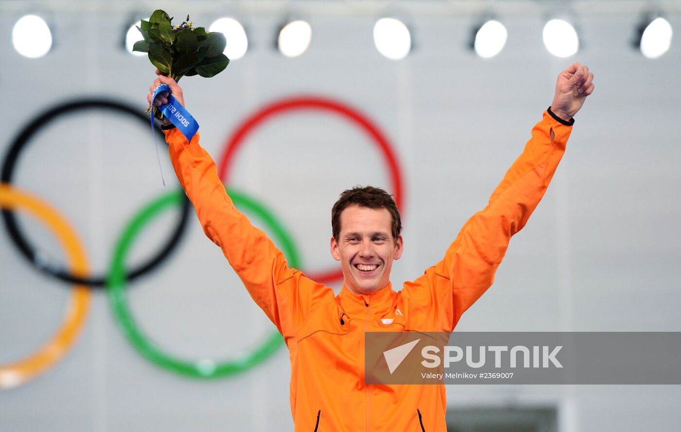 2014 Winter Olympics. Speed skating. Men. 1000m