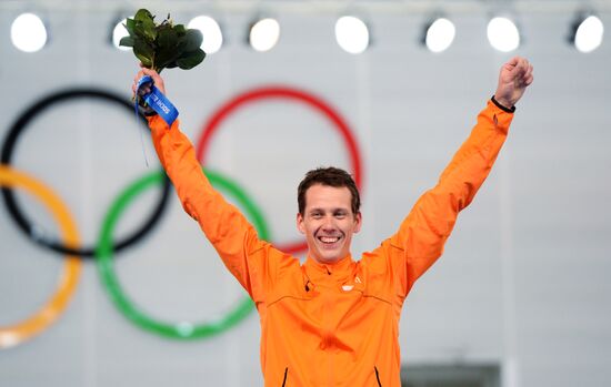 2014 Winter Olympics. Speed skating. Men. 1000m