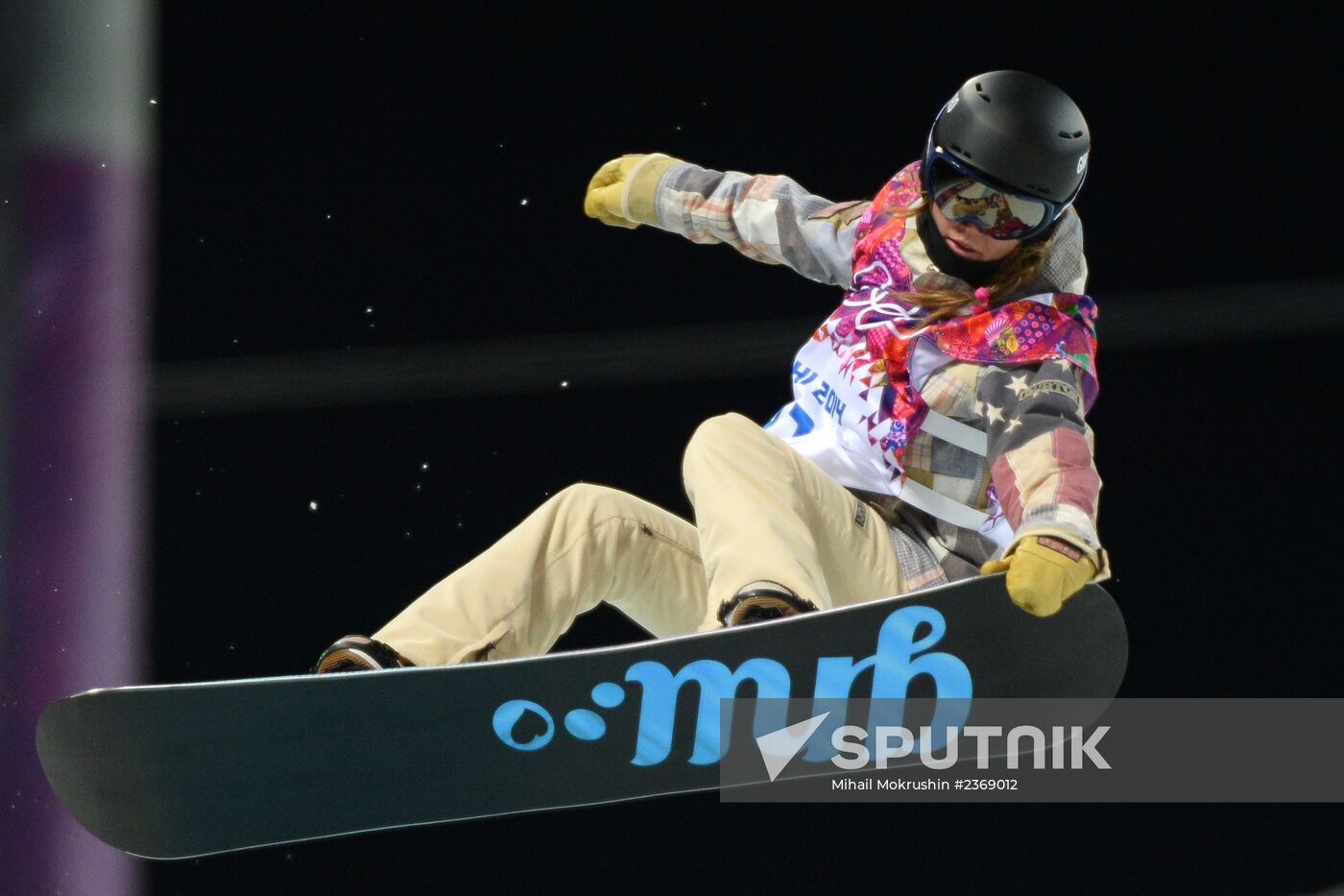 2014 Winter Olympics. Snowboarding. Women. Halfpipe
