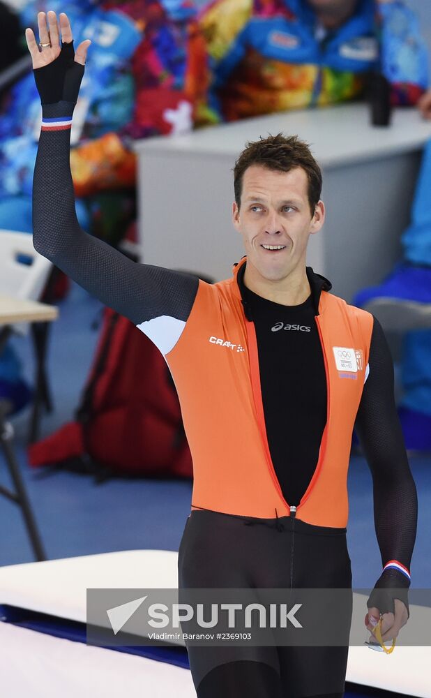 2014 Winter Olympics. Speed skating. Men. 1000m