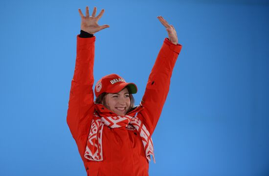 2014 Winter Olympics. Medal ceremony. Day Five