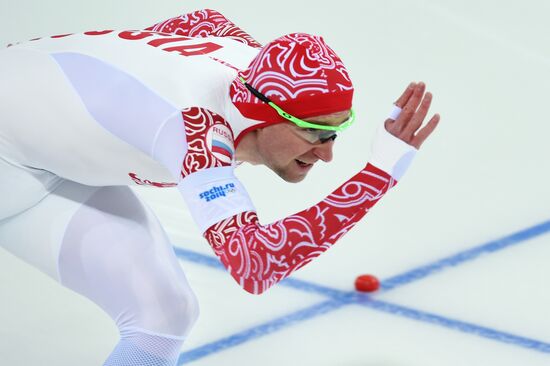 2014 Winter Olympics. Speed skating. Men. 1000m