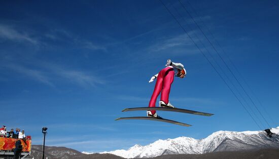 2014 Winter Olympics. Nordic combined. Individual race. Normal hill