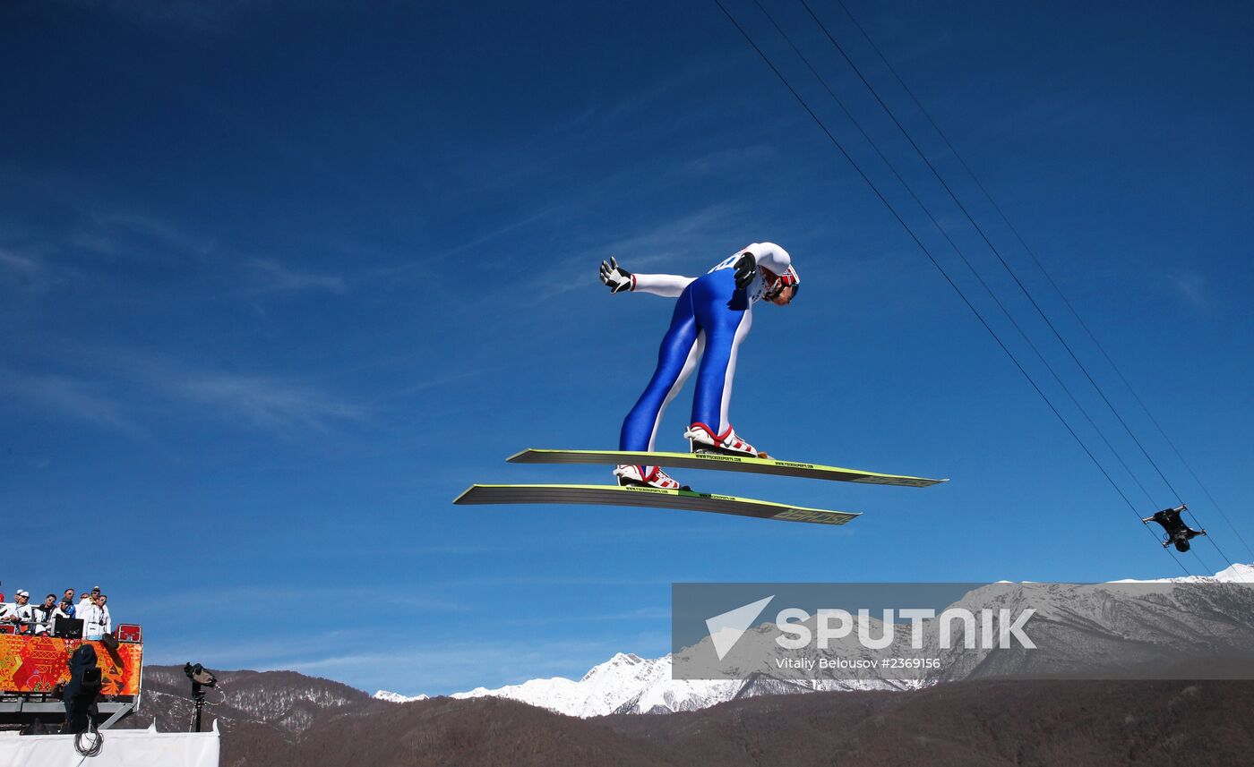 2014 Winter Olympics. Nordic combined. Individual race. Normal hill