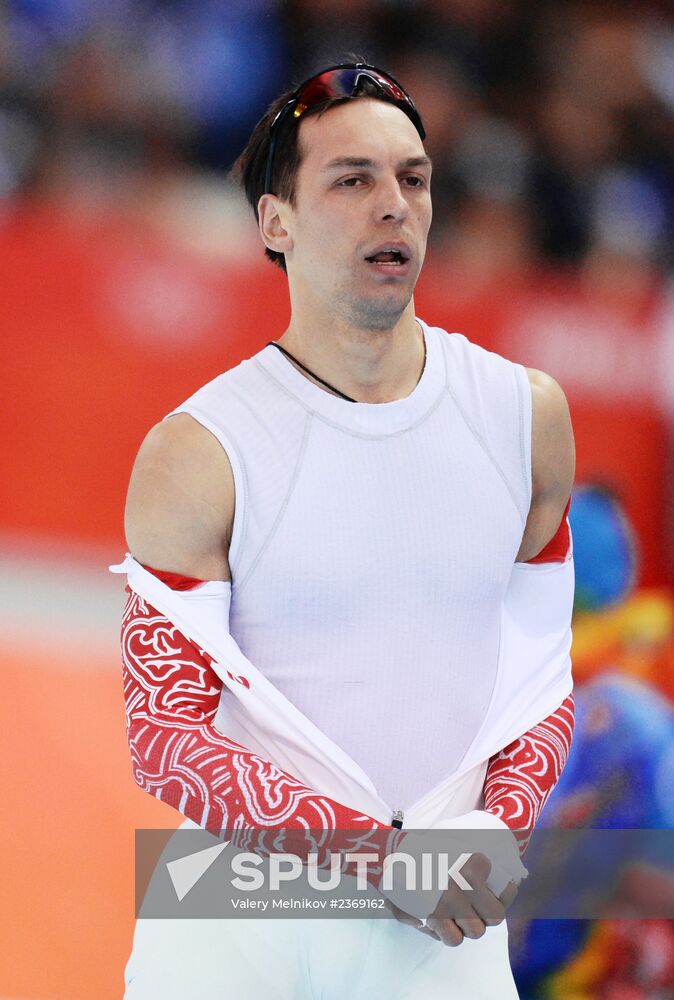 2014 Winter Olympics. Speed skating. Men. 1000m