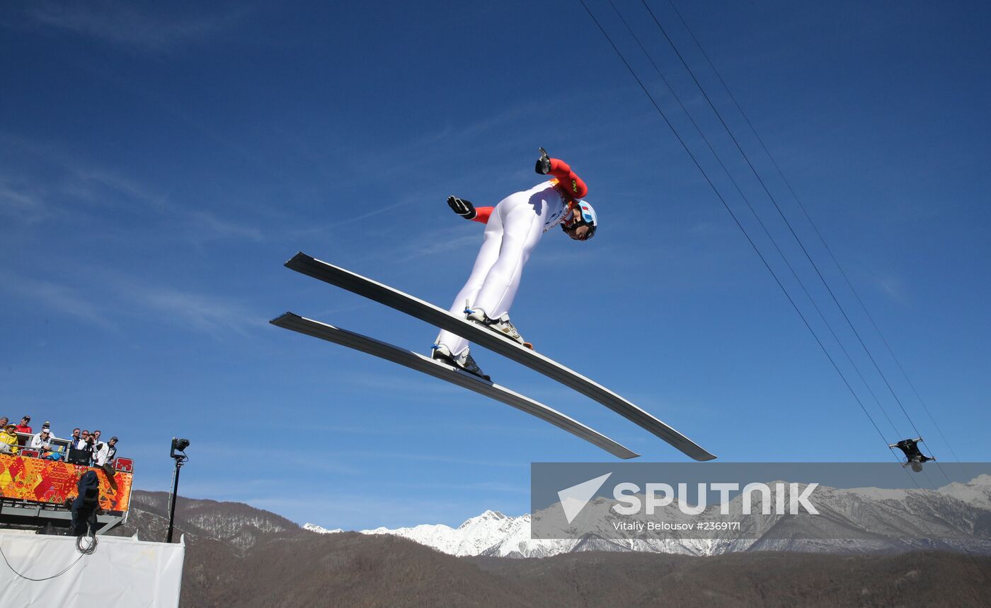 2014 Winter Olympics. Nordic combined. Individual race. Normal hill