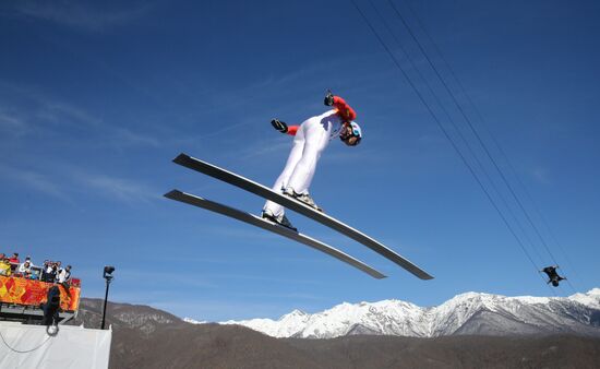2014 Winter Olympics. Nordic combined. Individual race. Normal hill