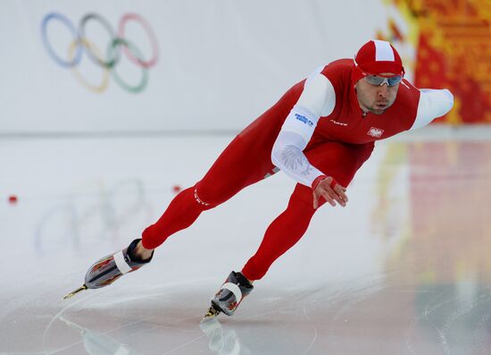 2014 Winter Olympics. Speed skating. Men. 1000m
