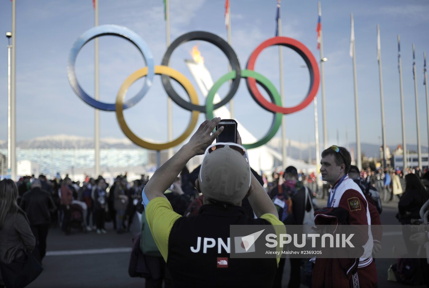 2014 Winter Olympics. Life of Olympic Park