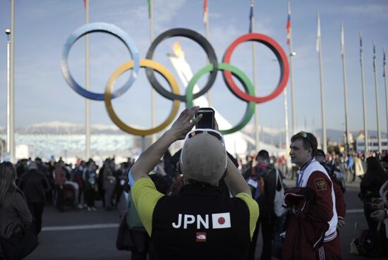 2014 Winter Olympics. Life of Olympic Park