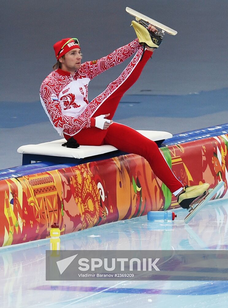 2014 Winter Olympics. Speed skating. Men. 1000m