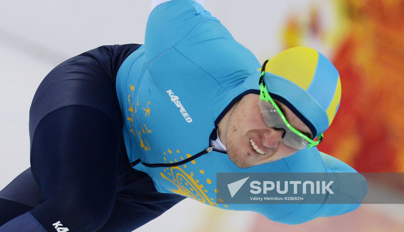 2014 Winter Olympics. Speed skating. Men. 1000m