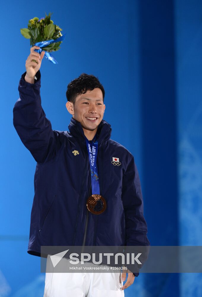 2014 Winter Olympics. Medal ceremony. Day Five
