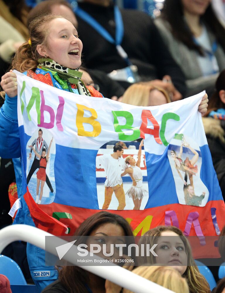 2014 Winter Olympics. Figure skating. Pairs. Free skating
