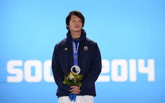 2014 Winter Olympics. Medal ceremony. Day Five