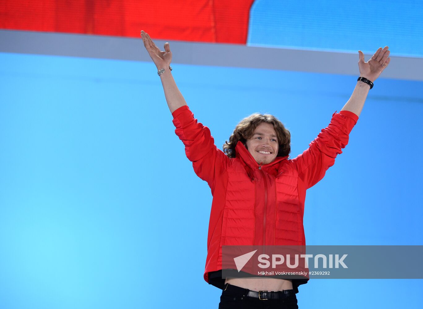 2014 Winter Olympics. Medal ceremony. Day Five