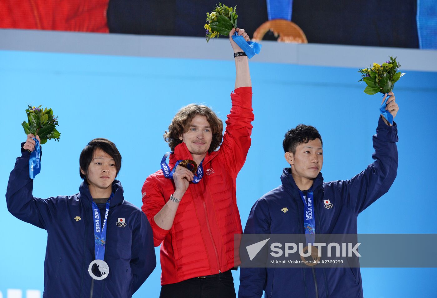 2014 Winter Olympics. Medal ceremony. Day Five