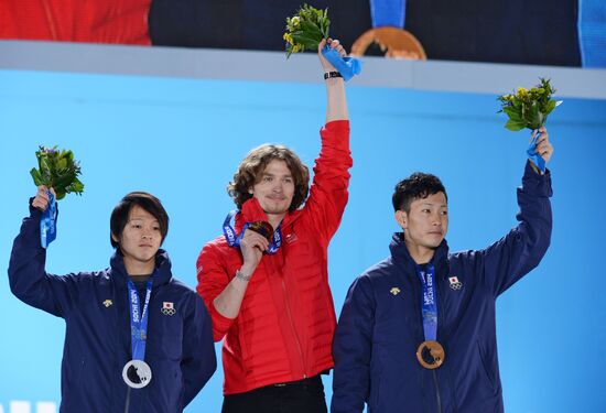 2014 Winter Olympics. Medal ceremony. Day Five