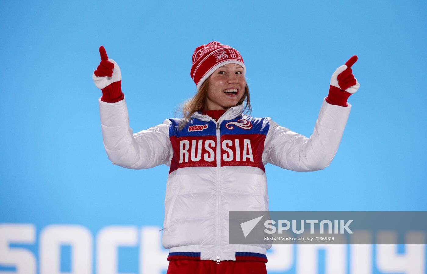 2014 Winter Olympics. Medal ceremony. Day Five