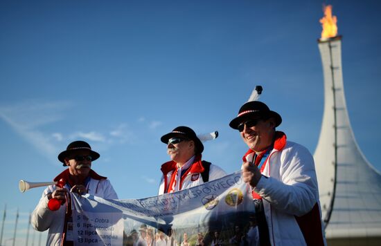 2014 Winter Olympics. Life of Olympic Park