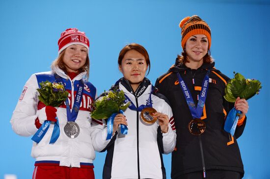 2014 Winter Olympics. Medal ceremony. Day Five