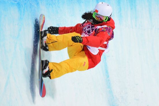 2014 Winter Olympics. Snowboarding. Women. Halfpipe