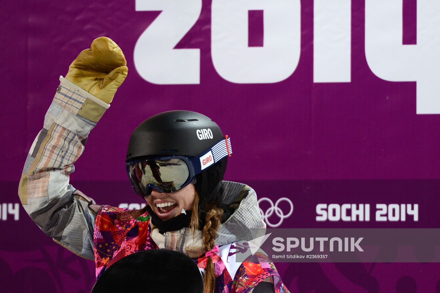 2014 Winter Olympics. Snowboarding. Women. Halfpipe