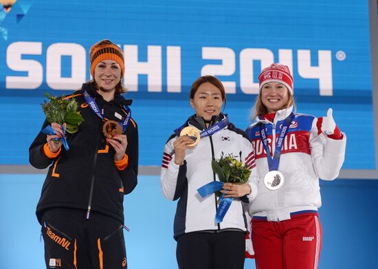 2014 Winter Olympics. Medal ceremony. Day Five